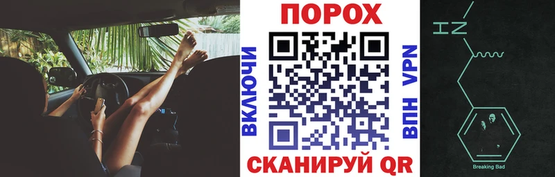 Амфетамин 98%  Купить закладки  Заринск 