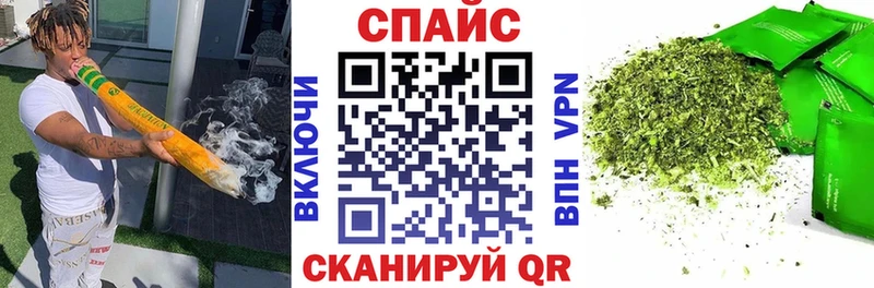 БУТИРАТ бутандиол  Купить  Заринск 