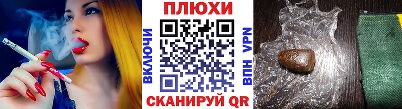 Купить где  Заринск  ГАШ Ice-O-Lator 