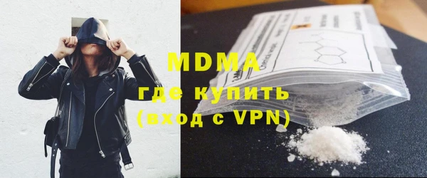 меф Заводоуковск
