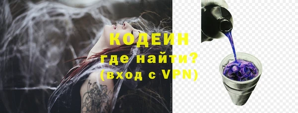 марихуана Заволжье