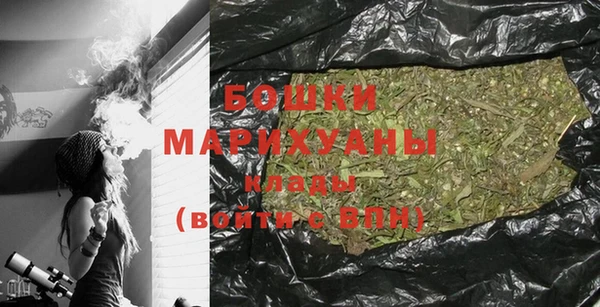 марихуана Заволжье