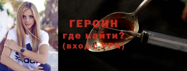 меф Заводоуковск