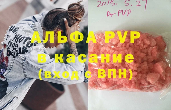 меф Заводоуковск