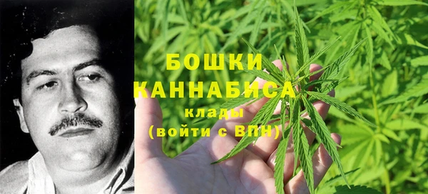 марихуана Заволжье