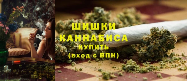 амфетамин Заволжск