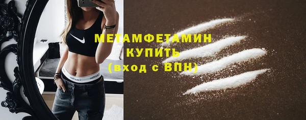марихуана Заволжье