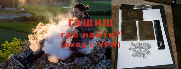 меф Заводоуковск
