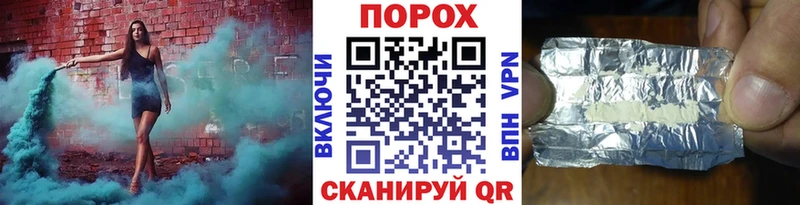 Первитин витя Заринск