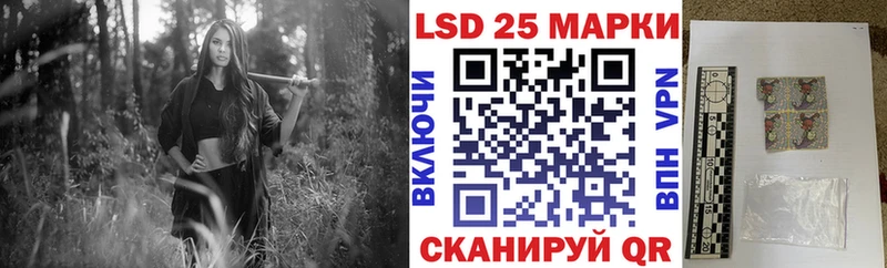 Купить  Заринск  Наркотические марки 1,8мг 